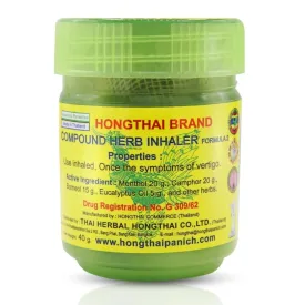 Hong Thai Herbal Inhaler  BUY 1 GET 1 FREE